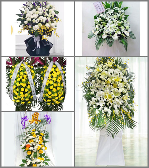 辽宁葫芦岛建昌县药王庙镇白事花篮预定