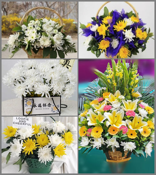 辽宁葫芦岛建昌县药王庙镇白事提篮配送